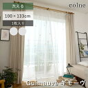 【LINE登録で300円クーポン】 洗える レースカーテン 100×133cm 1枚入り レース カーテン colne コルネ 北欧 おしゃれ ナチュラル ドッ...