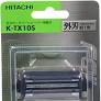 日立 HITACHI・K-TX10S [シェーバー用替刃（外刃）]