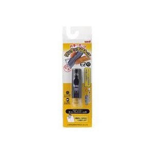 【送料525円】三菱鉛筆 ネーム印 HEZ-10U 黒 キャップレスネーム印 HEZ10U(HEZ-10U24)HEZ-10U.24 黒