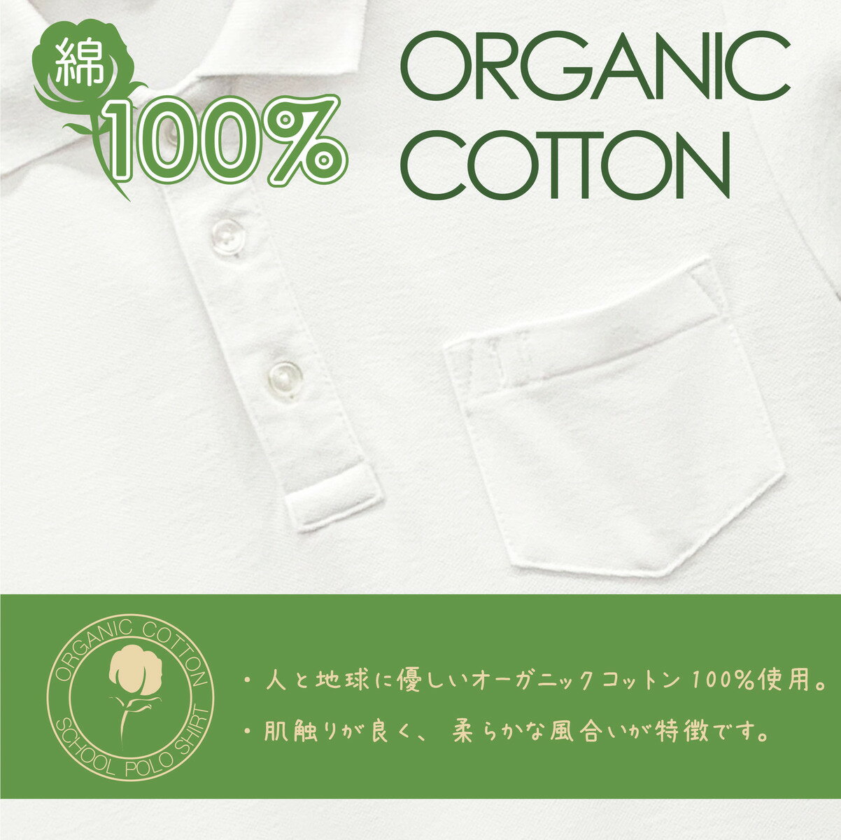 ��������ݥ������ Ĺµ �������˥å����åȥ� ������ �˽����� �� ��100% �������� ���� �̳� ������ �Ҷ� ��� �⹻ ������ �ع��� �������륷��� �ˤλ��� ���λ��� �Ҷ� ����� ��Ƹ