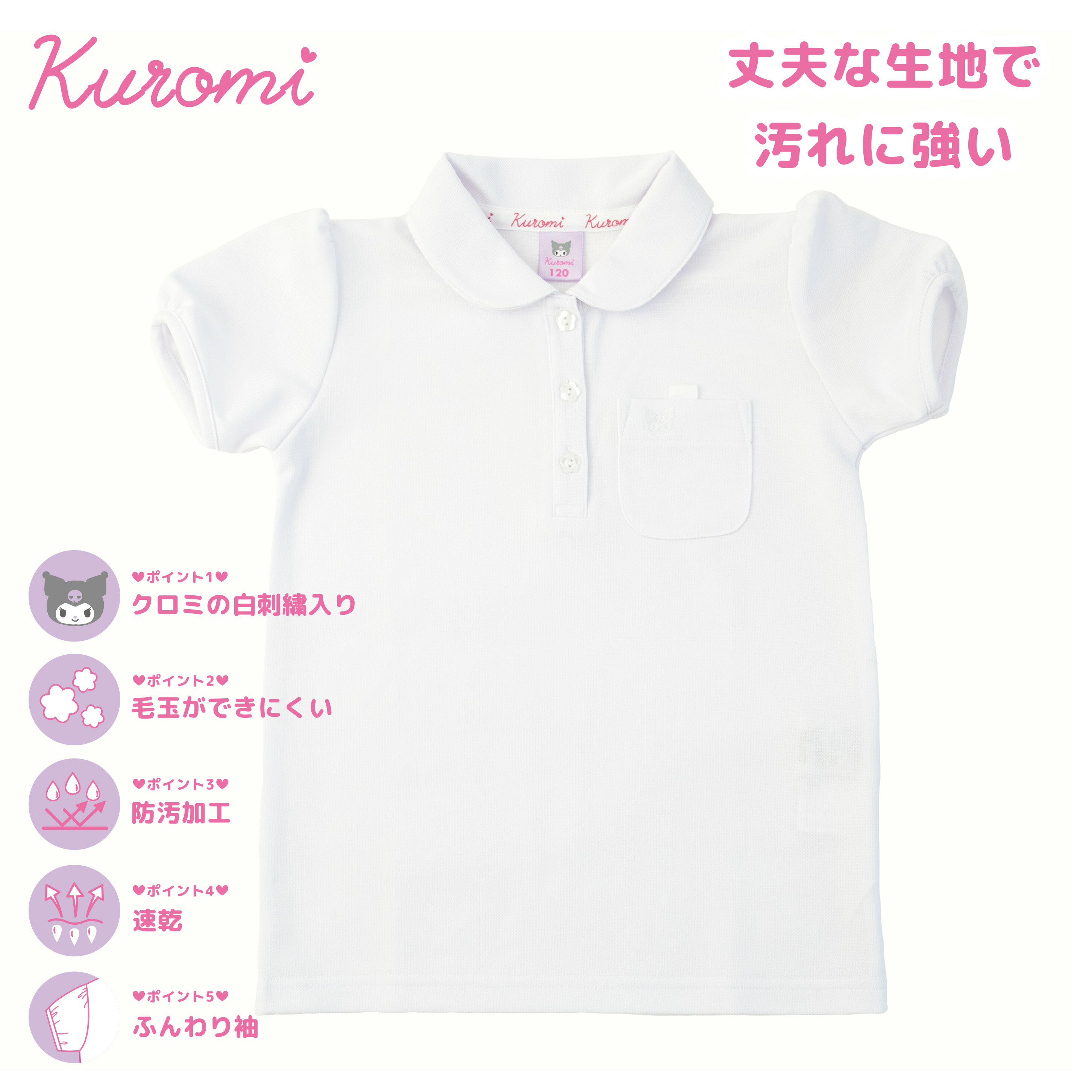 Ⱦµ �ݶ� ��������ݥ������ ������ ���� ���λ� ���å� �Ҷ� �ݥ������ ������ ����� ��Ƹ �Ӷ� �Ǥ��ˤ��� ���ԥ� �ɱ� ®�� �դ���µ ���� �̱� �̳� ���襤�� ����ꥪ ��������