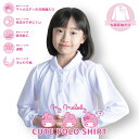 【1日限定 最大P8倍!!ワンダフルデー】 サンリオ 丸襟 スクールポロシャツ 長袖 マイメロ 刺繍入り マイメロディ 制服 小学生 学生服 防汚 速乾 ふんわ...