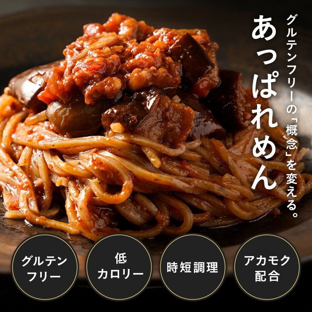 ����ƥ�ե꡼ �� ��ʴ�� �� ̵ź�� ����륲��ե꡼ �� �����⥯ �� ����100% �� �ѥ��� ����ƥ�ե꡼�ѥ��� ��ʴ�ѥ��� �顼��� �ե��� ��ʴ���ɤ� ���� �������� ��gi ���äѤ��� [ ���äѤ��� ] 100g��3��