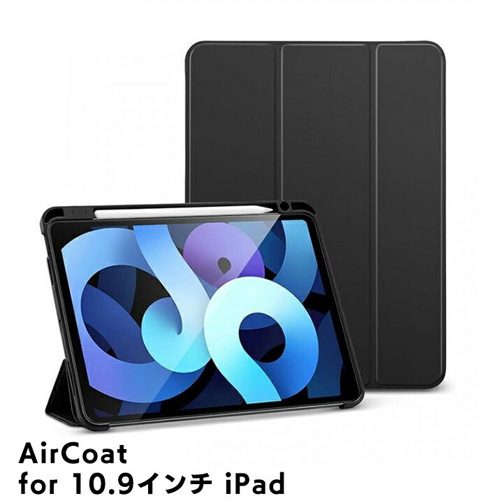 ApplePencilѥåդ(б)  ֥å for 10.9 iPad 10б̥ꥢ