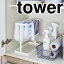 ¶(Yamazaki) tower() 󥯲ݥ޼Ǽ  ۥ磻 tower꡼ YAMAZAKI åʡ4ܡ