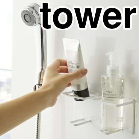 R tower(^[) }OlbgoX[`[u&{gz_[ M _u ֗ towerV[Y YAMAZAKI