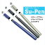 Su-Pen ڥ ޡǥ åڥ ޡȥե ֥å 饹ڥ ѥ  metamoji ե iPhone ѥå Su pen su-pen