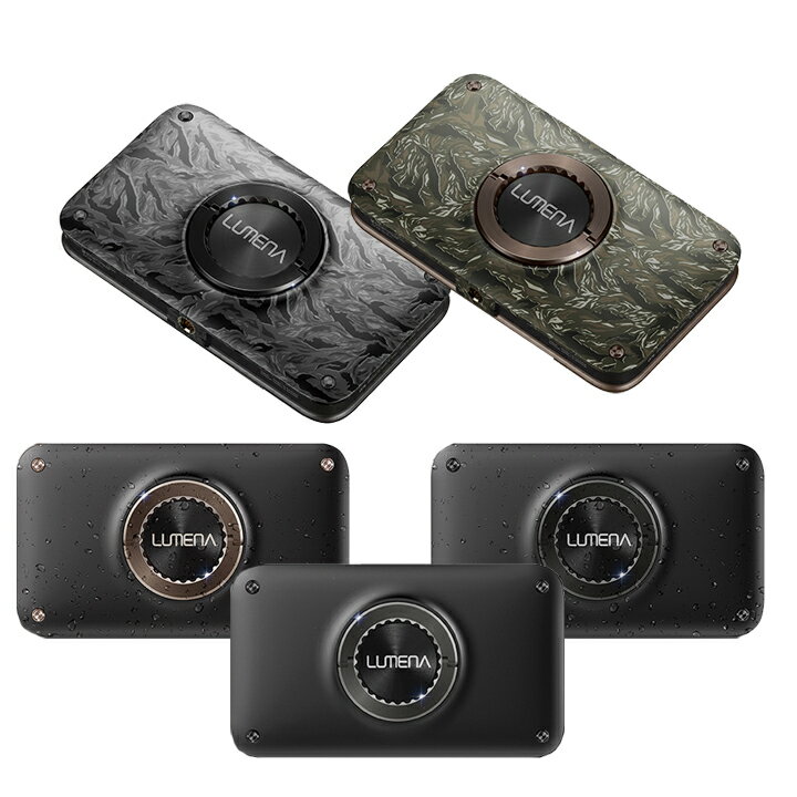 送料無料 ルーメナー2 LUMENA2 LEDランタン 防塵・防水 IP67 キャンプ アウトドア モバイルバッテリー機能付き 野外 防災 テント キャンプグッズ レジャー 便利 多機能 アウトドア用品 防災通販格安セール情報 楽天 通販