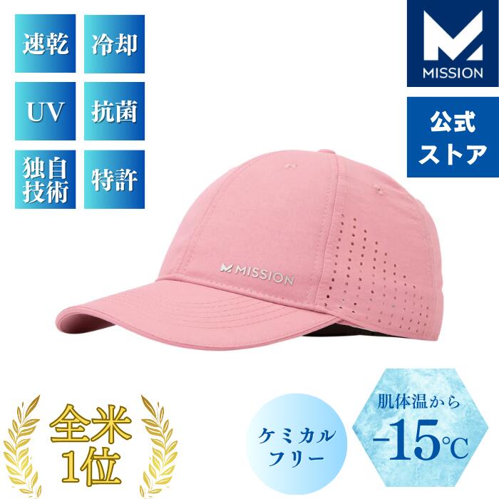 楽天市場】メッシュ キャップ（カラーピンク）（帽子｜バッグ・小物