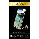 iPhone XR 強化ガラスフィルム A+ GLASS Screen Protector 画面フルカバー 透明タイプ ブラック