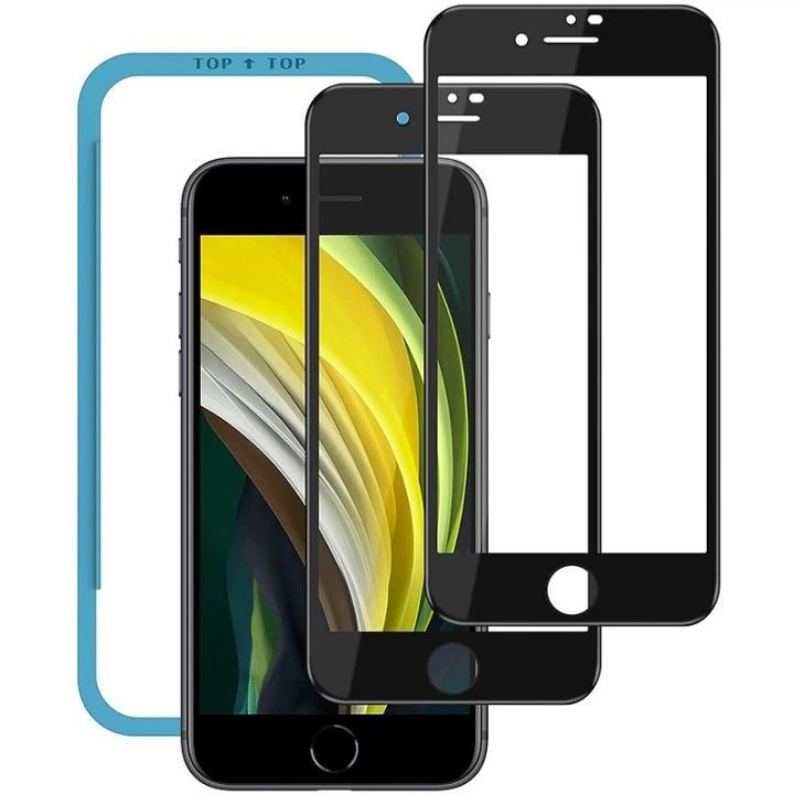 NIMASO 究極ガラスフィルム 黒フレームタイプ 2枚セット iPhone SE 2/7/8 ニマソ アイフォン RH-G2-7801A フレーム フィルム 保護ガラス ガラスフィルム 便利　フレーム 保護 保護フィルム 快適 iPhoneSE3 第3世代（9月10日入荷予定）