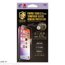 CRYSTAL ARMOR 抗菌耐衝撃ガラス 0.15mm iPhone 14 Pro Max ガラスフィルム クリスタルアーマー 強化ガラス アイフォン14 液晶 保護フィルム ガラス 耐衝撃 飛散防止