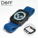 Deff DURO Ultra Slim Light Case for Apple Watch SE 40mm