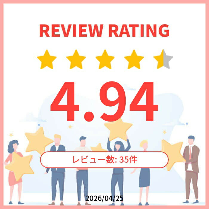 送料無料[8箱]アイコフレワンデーUV M 30枚入り 8箱セット 1箱30枚入り サークルレ...