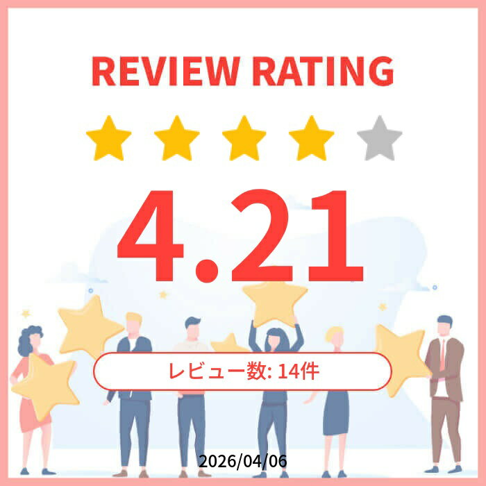送料無料[2箱][遠近両用][遠視用]ワンデーアキュビューモイストマルチフォーカル 2...