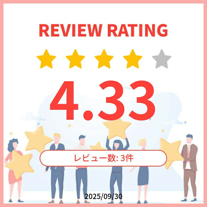 送料無料 TOPARDS 1month 1箱2枚入 トパーズ ワンマンス マンスリー 1ヶ月使い捨て...