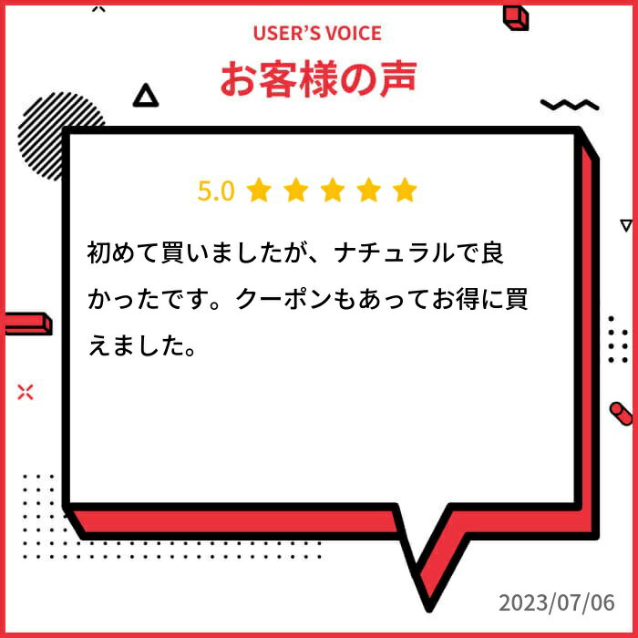 【20%OFFクーポン配布中!!】送料無料[乱...の紹介画像3