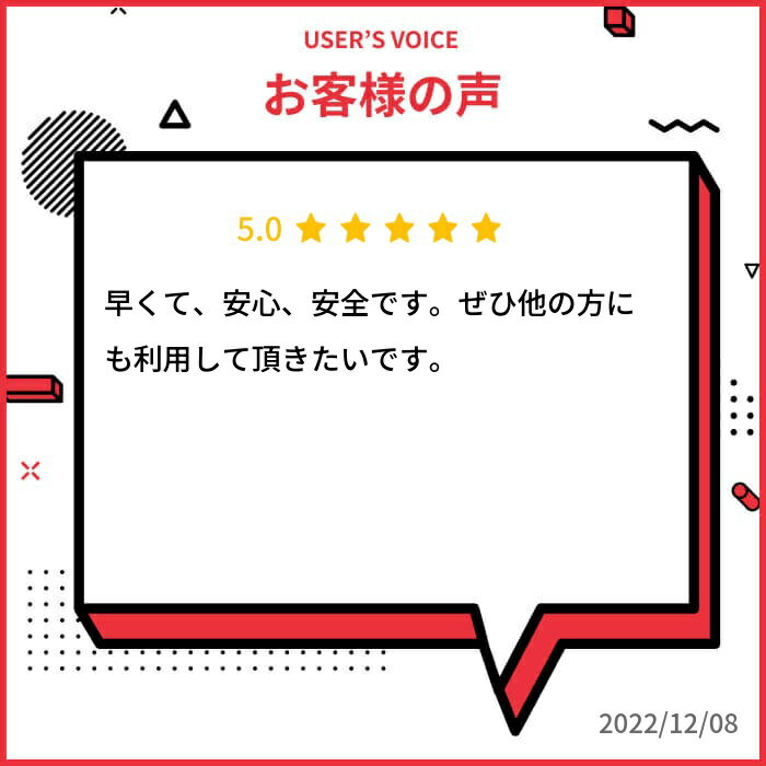 送料無料[2箱][乱視用]ワンデーアキュビューモイスト乱視用【度数-6.50~-9.00】ハ...