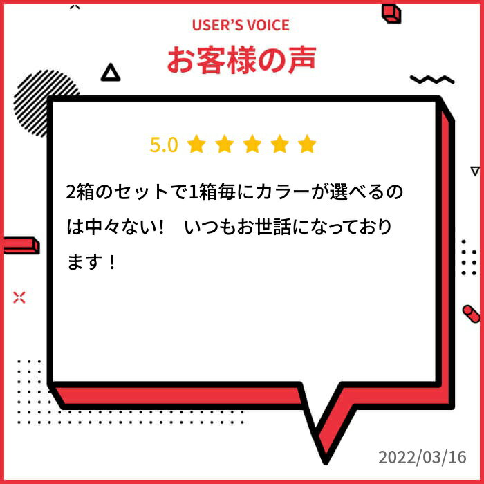 送料無料[2箱]ワンデーアキュビューディファインモイストフレッシュシリーズ 1箱30...