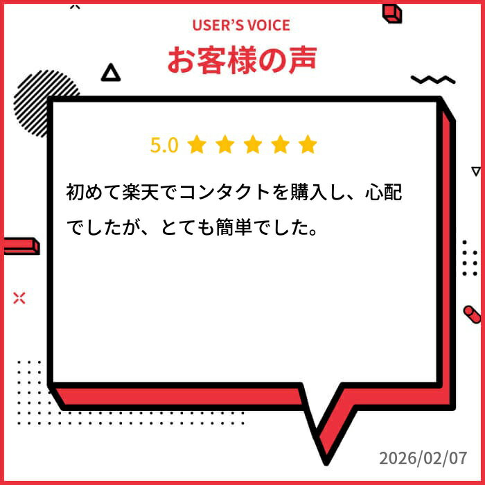 ����̵��[���ξ��][�����]�ǥ��꡼�� �ȡ������� �ޥ���ե������� 1Ȣ30������ 1���Ȥ��Τ� ���ǡ� 1day TOTAL1 �����Х�� ���󥿥��ȥ�� ���󥿥��� ���륳�� Alcon ���ꥳ����ϥ��ɥ����� ���ꥳ��