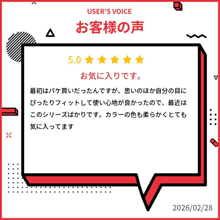 送料無料[2箱]ワンデーフルッティー 2箱セット 1箱10枚入 サークルレンズ カラコン...