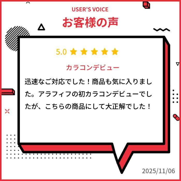 送料無料 アイコフレワンデーUV M 1箱10枚入り サークルレンズ カラコン ワンデー ...