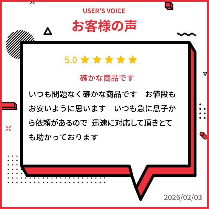 送料無料[6箱]メニコンワンデー 6箱セット 1箱30枚入 コンタクトレンズ コンタクト 1日使い捨て ワンデー メニコン Menicon 1day appeal-10001027 Appeal サンプル画像3