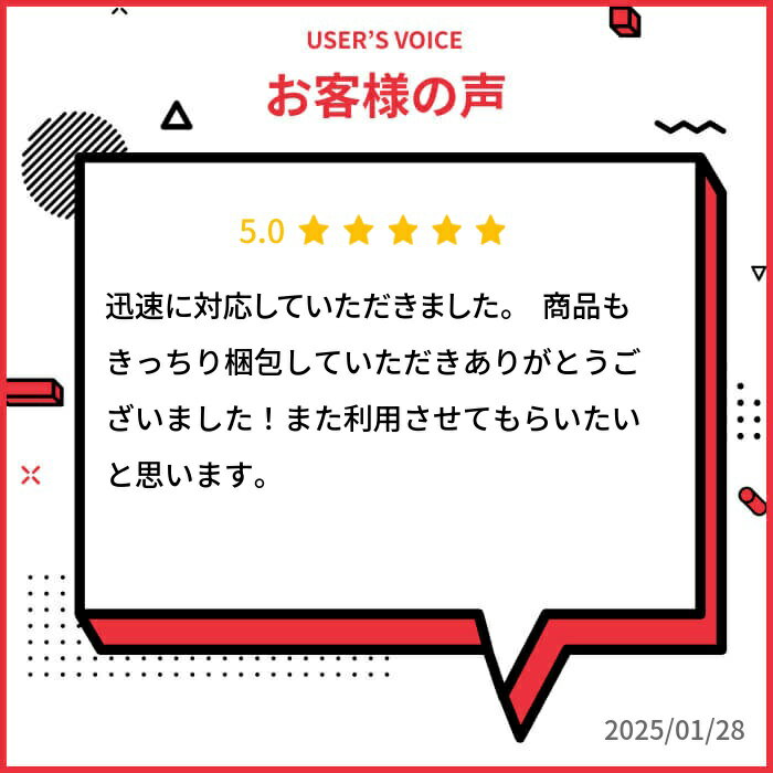 送料無料 ワンデーアキュビューディファインモイスト 1箱10枚入 1日使い捨て 限定 ...