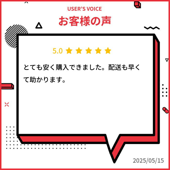 送料無料[6箱]ワンデーファインUVプラス 6箱セット 1箱30枚入り 1日使い捨て 1dayF...
