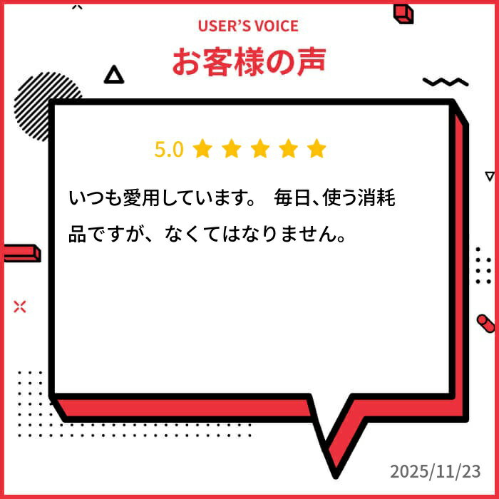送料無料[6箱]ワンデーアキュビューモイスト 6箱セット コンタクトレンズ ワンデー...