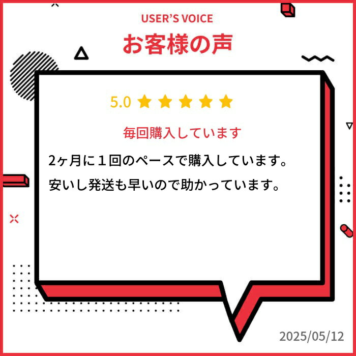 送料無料[4箱]ワンデーアキュビューモイスト 4箱セット コンタクトレンズ ワンデー...
