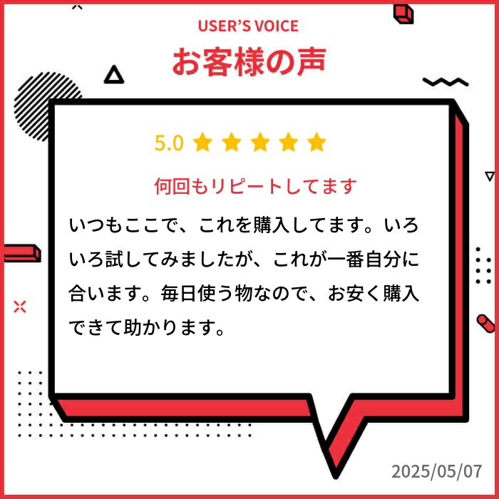 送料無料[4箱][遠視用]メダリストワンデープラス 4箱セット 1箱30枚入り コンタク...