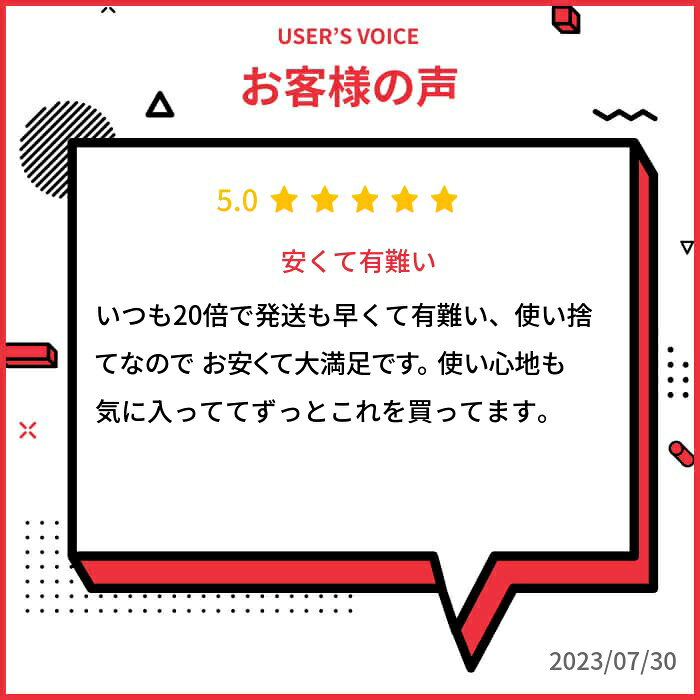 Appealの送料無料 ネオサイト14UV 1箱6枚入り 2週間使い捨て 2ウィーク ツーウィーク 2week ネオサイト UVカット モイスト コンタクト コンタクトレンズ クリアレンズ アイレ｜アングル3