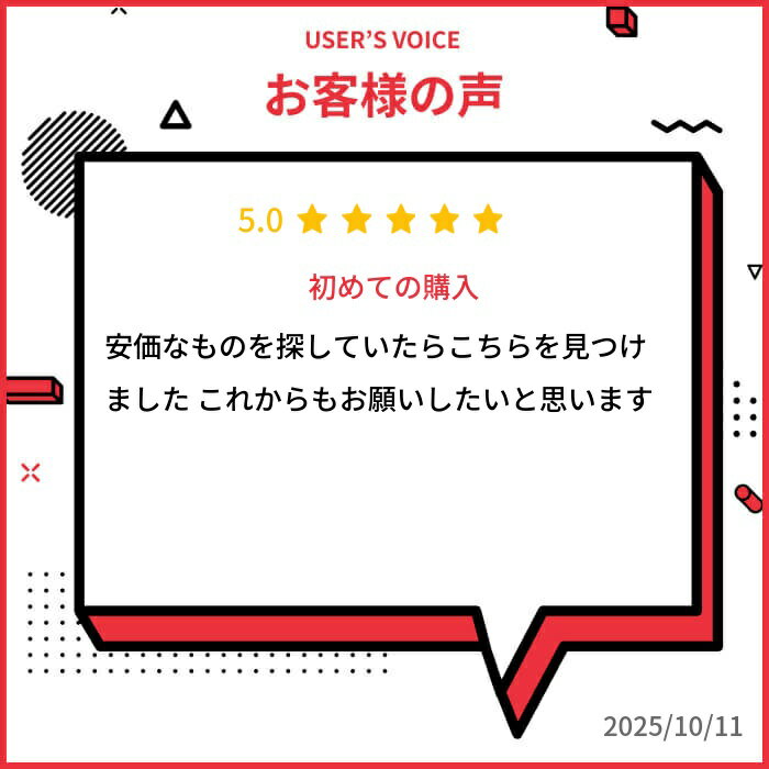 送料無料[2箱][遠近両用][遠視用]ワンデーアキュビューモイストマルチフォーカル 2...