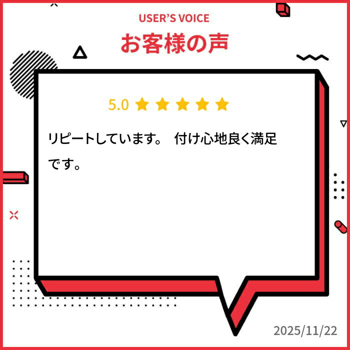 送料無料[4箱]2ウィークファインUVプラス 4箱セット 1箱6枚入り 2週間使い捨て シ...
