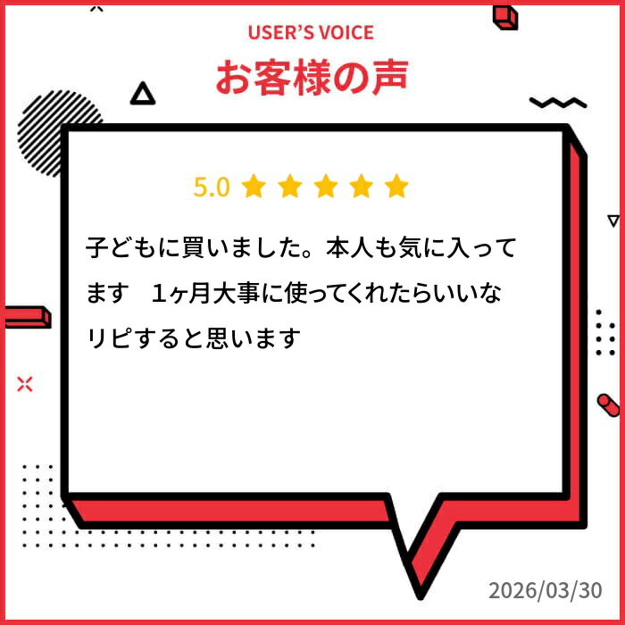 送料無料 melady 1month ミレディ 1箱2枚入り マンスリー ワンマンス カラコン 1ヶ...