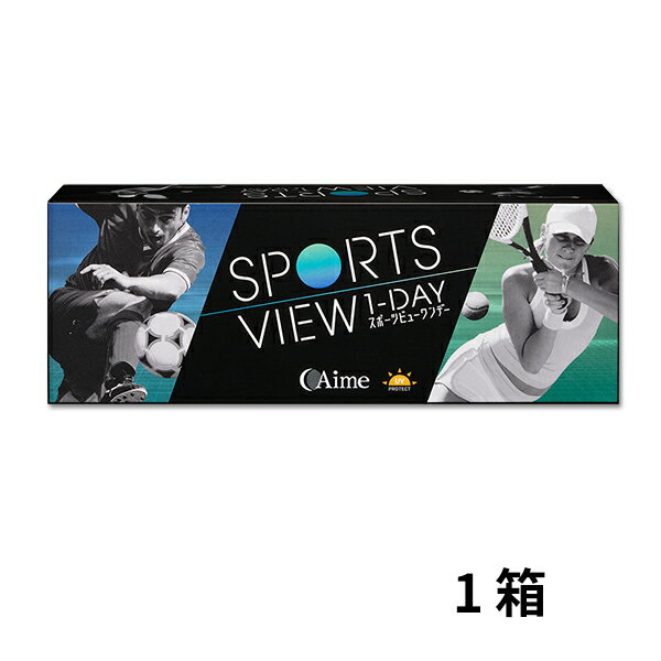 楽天Appealスポーツビュー ワンデー 1箱30枚入り 1日使い捨て sports view 1day アイミー UV コンタクト コンタクトレンズ