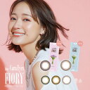 送料無料★ ワンデーキャラアイフィオリー 1箱10枚入り 1day CaraEyes FIORY 1日使い捨て ワンデー UVカット 度あり 度なし 度入り どあり どなし カラコン Chay カラーコンタクト アイレ DIA14.2mm