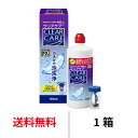 送料無料★ クリアケア 480ml 1本 洗浄液 消毒液 洗浄 コンタクトレンズ ソフトコンタクトレンズ ケア ケア用品 1箱 アルコン