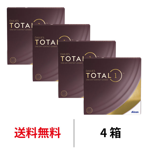 ̵[4Ȣ]ǥ꡼ ȡ Х塼ѥå 90 4Ȣå 1Ȣ90 1ȤΤ ǡ 1day TOTAL1 Х ...