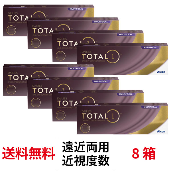 ̵[8Ȣ][ξ]ǥ꡼ ȡ ޥե 1Ȣ30 8Ȣå 1ȤΤ ǡ 1day TOTAL1 Х...