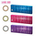 [2] X^[[ 2Zbg 110 1ĝ x xȂ JR B[iX A[X Ws^[ J[R^Ng R^NgY {V STARRY Bausch & Lomb DIA14.0mm