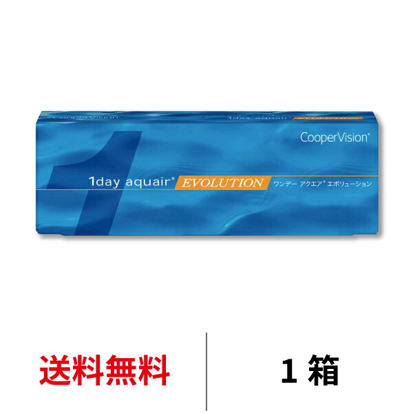 ̵ ǡܥ塼 1day aquair evolution 1Ȣ 1ȤΤ 1Ȣ30 ѡӥ Cooper Vi...