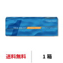 送料無料 ワンデーアクエアエボリューション 1day aquair evolution 1箱 1日使い捨て 1箱30枚入り クーパービジョン Cooper Vi...