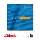 送料無料★ワンデーアクエアエボリューション 90枚パック 1day aquair evolution 1箱 1日使い捨て 1箱90枚入り クーパービジョン Cooper Vision コンタクト コンタクトレンズ