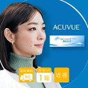 Appealで買える「送料無料 ワンデーアキュビューモイスト コンタクトレンズ ワンデーアキュビュー モイスト J&J 1日使い捨て 1箱30枚入 ワンデー コンタクト ワンデーアキビュー 1day 1-DAY ACUVUE MOIST」の画像です。価格は2,809円になります。