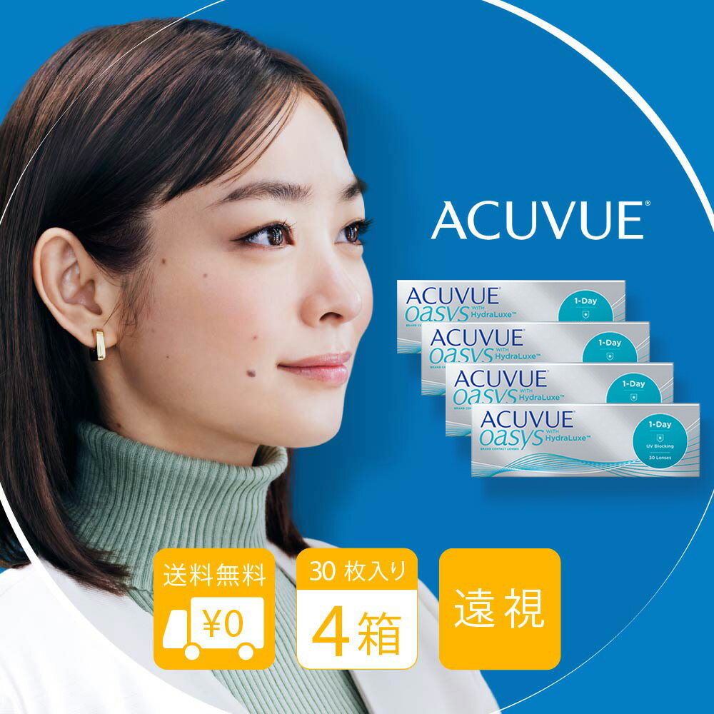 【12/7 9:59マデ クーポ