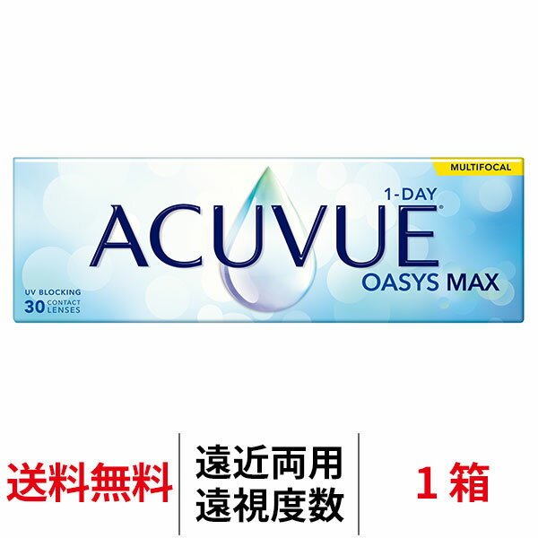 送料無料★[遠視用] ワ