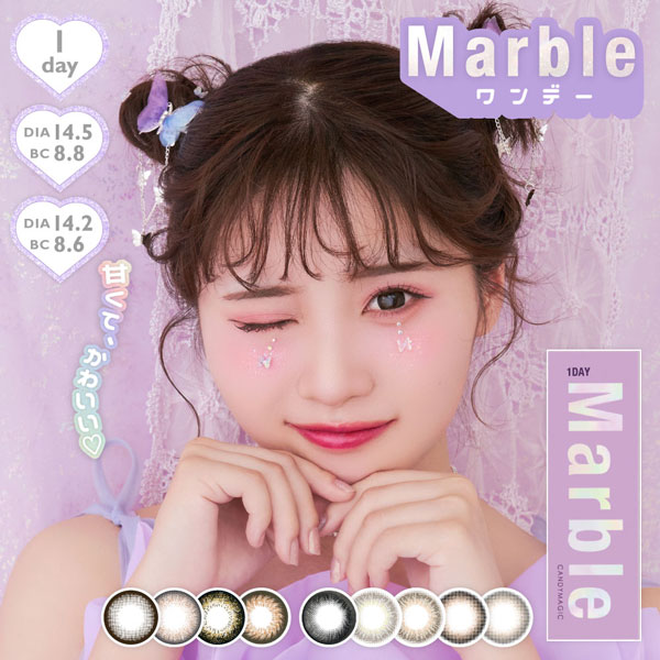 Marble 1day 1箱10枚入り 1日使い捨て ワンデー マーブル 度あり 度なし 実熊瑠琉 アイシーグレー ナチュラルブラック ジェリーモカ チェルシー カラコン カラーコンタクト コンタクトレンズ エルコード Lcode DIA14.2