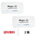 送料無料★ワンデーメニコンマジック 1箱30枚入 2箱セット Magic コンタクトレンズ 1日使い捨て ワンデーマジック メニコン ワンデー Menicon 1day